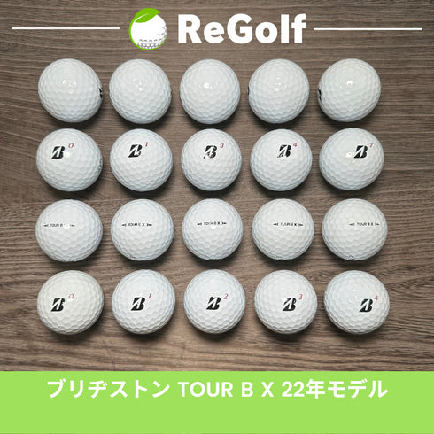 【中古】 ロストボール ブリヂストン ツアーB TOUR B X ホワイト 2022年モデル 20球 Bランク ゴルフボール リゴルフ